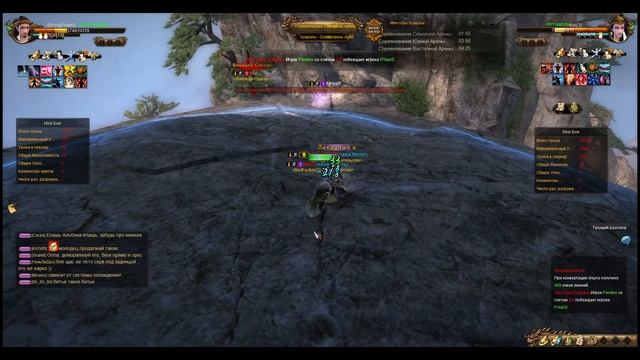 Легенды Кунг Фу [Age of Wushu] - Гора Хуашань [Mount Hua] Ru cluster. 23.05.2015 смотреть онлайн