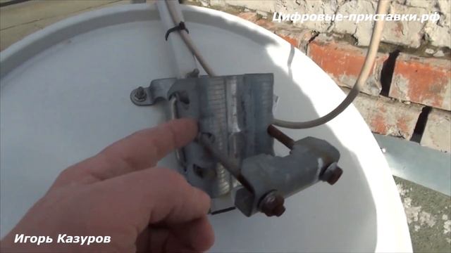 Триколор нет сигнала, как найти причину