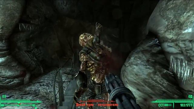 Прохождение Fallout 3 №43 Фарм #10 Пупс "Холодное оружие" и "Гранато-Мёд" смотреть онлайн