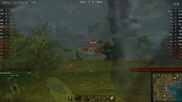 World of Tanks: Т-28 - 8 фрагов смотреть онлайн