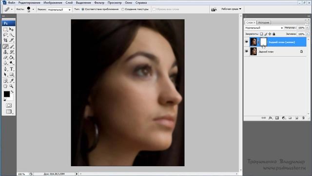Как обработать фотографию в фотошоп смотреть онлайн