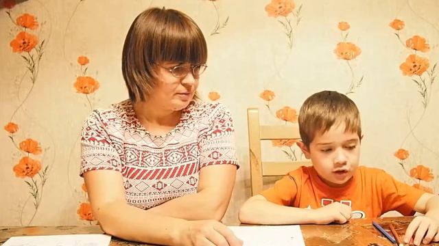 занятие 1 подготовка к школе смотреть онлайн