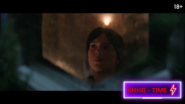 Еретик - Русский трейлер Дубляж 2024 смотреть онлайн