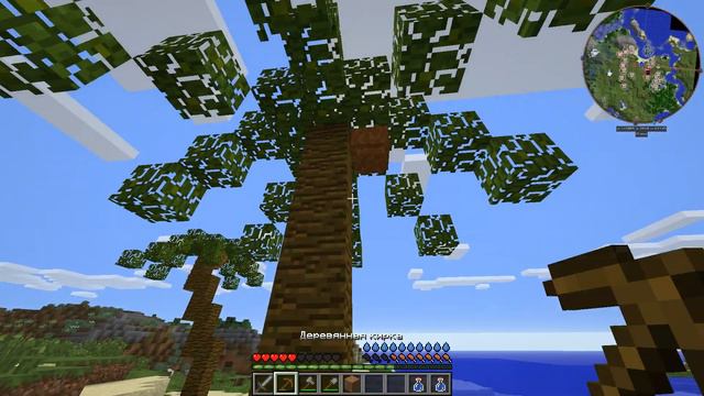 Minecraft - #107. Жестокий мир смотреть онлайн