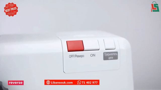 PANASONIC Meat Grinder 1800W смотреть онлайн