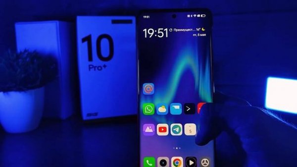 Realme 10 Pro PLUS. ОТЗЫВ/ОБЗОР ❗