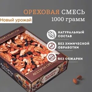 карточки +для озон дизайн программа#Видеографика#89025687333#видеообложки#инфографика#Дизайнкарточек смотреть онлайн