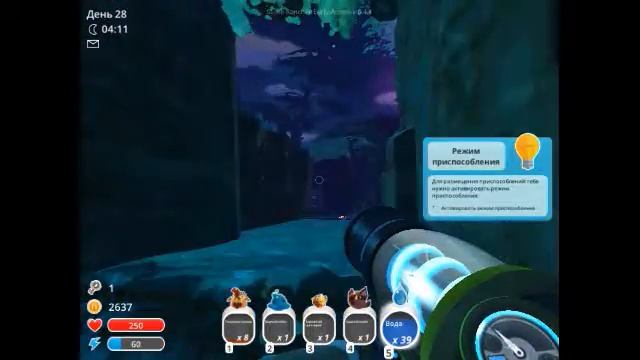 Игра Slime Rancher. Прохождение. Часть 14 смотреть онлайн