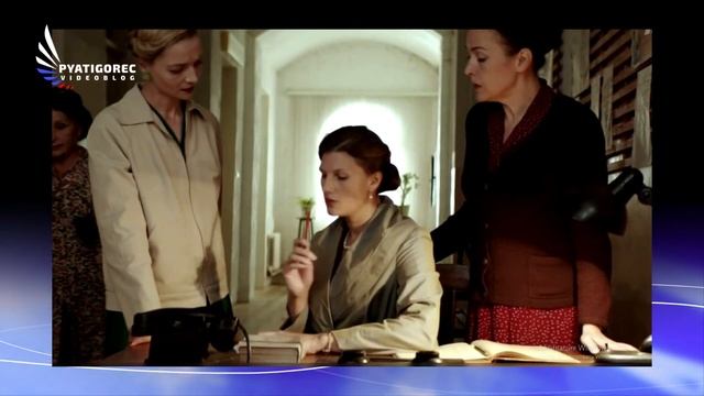 Кисловодск начинает "ШИФР"оваться... смотреть онлайн