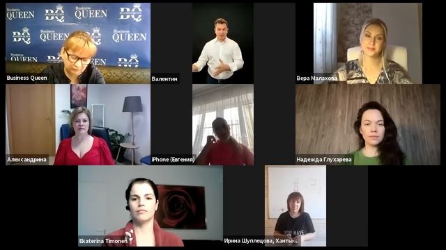 "Кинетический имидж - тайное оружие женщины" Валентин Шишкин смотреть онлайн