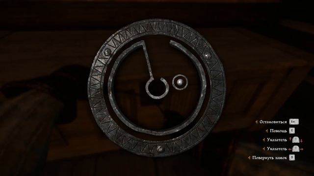 Kingdom Come : Deliverance #2. В гостях хорошо, а дома... ждут дела... смотреть онлайн