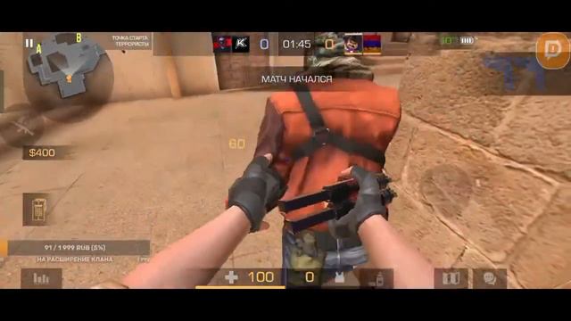 Стрим Стандофф 2, +друг апаем батл пасс. добавляю в друзья. смотреть онлайн