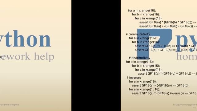 Introduction to Python Programming смотреть онлайн