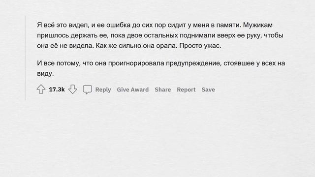Безобидные вещи, которые могут ПРИКОНЧИТЬ ТЕБЯ ?? смотреть онлайн
