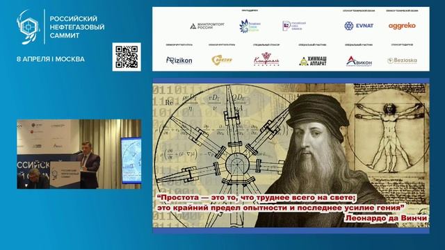 Выгоды и преимущества от использования Устройства Перемешивающего Струйного УПС-ЕВ смотреть онлайн