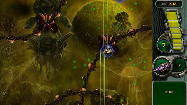 Звёздный защитник 4 прохождение номер 5 смотреть онлайн