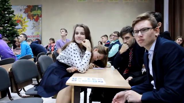 События 2 четверти 2019 смотреть онлайн