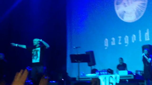 Баста Солнца не видно смотреть онлайн