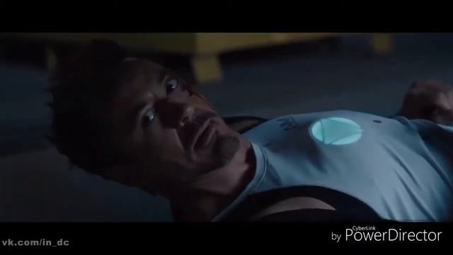 Железный человек: 