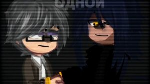 |СВЯЗАНЫ| ( Пиковый Король, Куромаку) (ПиКуро) #13картгача #пикокуро #куромаку #куромаку13карт