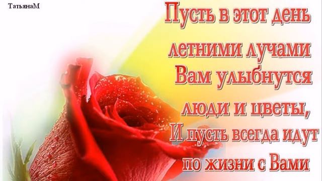 СВАДЬБА МОЕГО ВНУКА САШИ И ОЛИ. смотреть онлайн