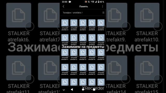 гайд как скачивать моды в мелон плэйграунд.(сори что нет звука смотреть онлайн