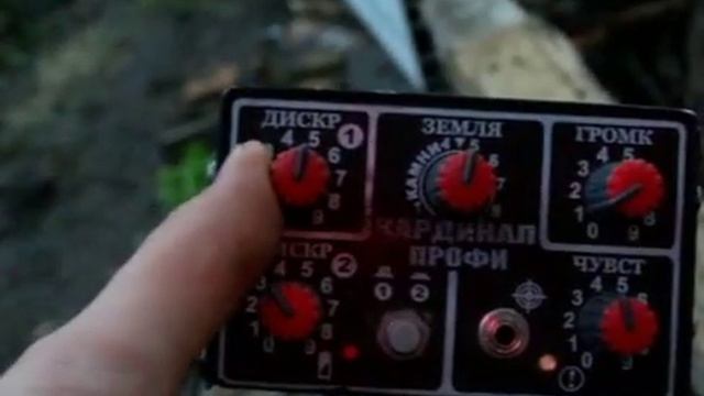 Tesoro Tejon Vs Кардинал Профи (Кардинал Is A Ukrainian Made MD Costs $300)