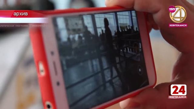 Кастинг на второй сезон 