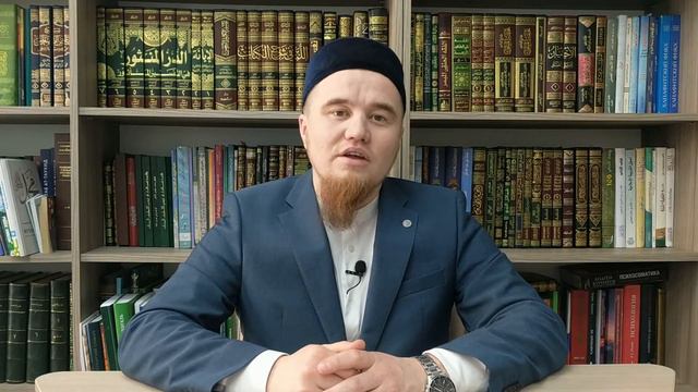 Рамазан ае башлаганче нинди гамәлләрне эшләргә ниятлибез смотреть онлайн