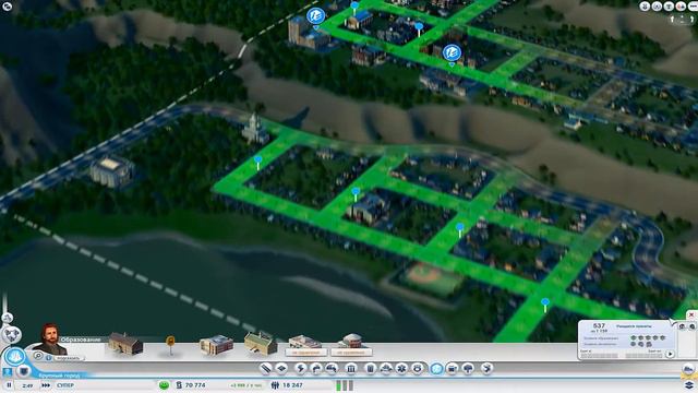 Sim City - прохождение - (2 часть)