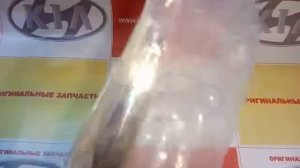 Датчик включения фонарей заднего хода, HYUNDAI TUCSON, 9386039012