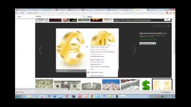 Создание сайта. Хедер, шапка. Как сделать красивый Хедер для сайта, канала YouTube. смотреть онлайн