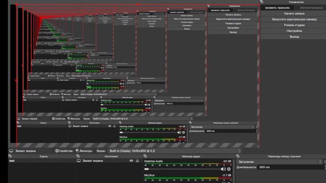 Sitemap, Wireframing смотреть онлайн