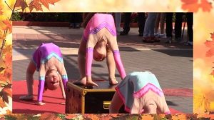 Цирковая студия Романтика / Школа танцев