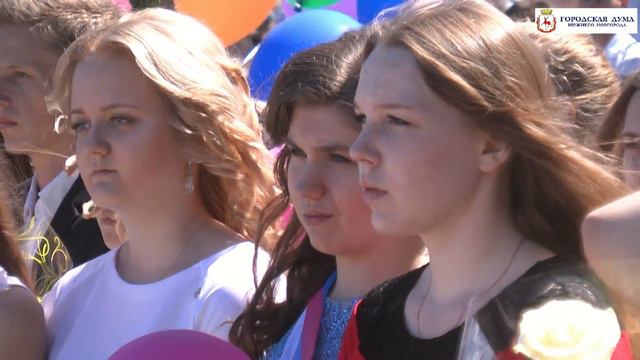 И Н Карнилин вручил золотые медали выпускникам 24 6 16 смотреть онлайн