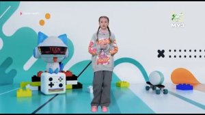 TEEN ЧАРТ (13.05.2023)