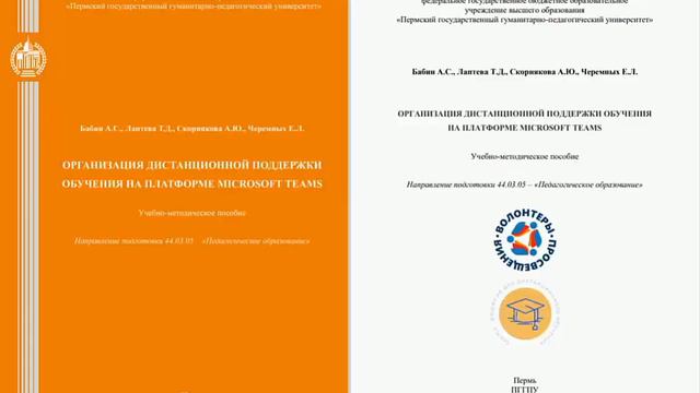 Математический факультет приглашает абитуриентов смотреть онлайн