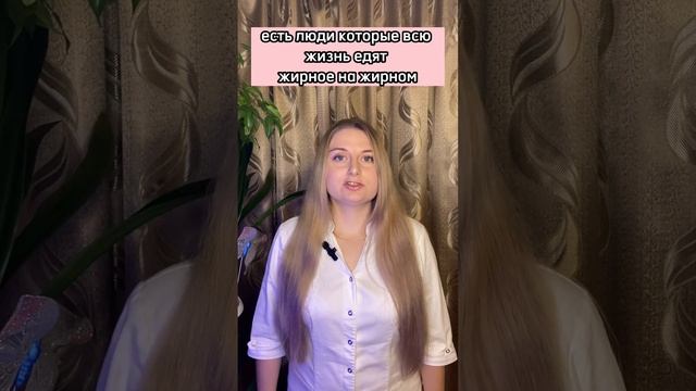 Сколько нужно сахара, чтобы заболеть сахарным диабетом смотреть онлайн