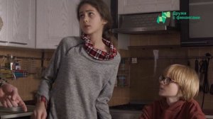 Сказка о деньгах. Серия «В разных корзинах» (5-7 классы)