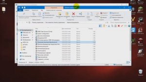 ИСПРАВЛЕНО! Администратор заблокировал выполнение этого приложения.
