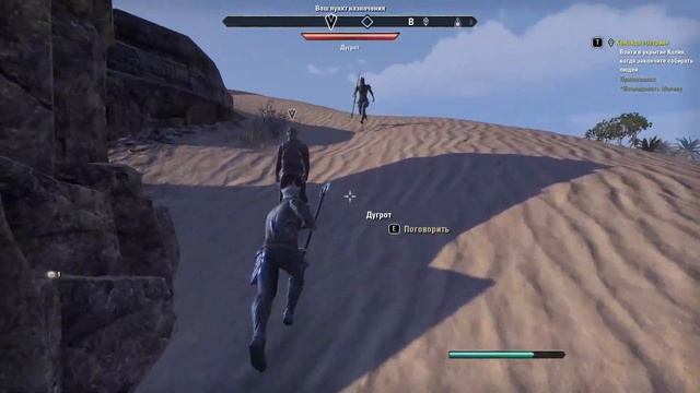 #theelderscrollsonline / Продолжение путешествия по Строс М'Кай смотреть онлайн