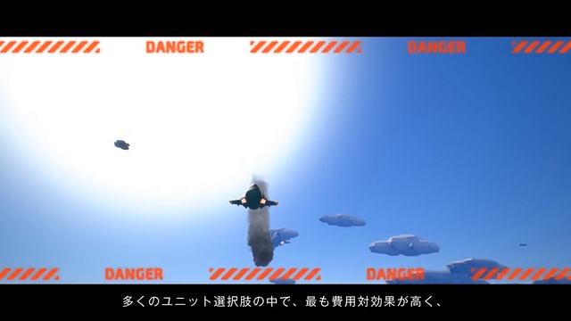 Tiny Metal Official Patch 1.0.10 Update Video смотреть онлайн