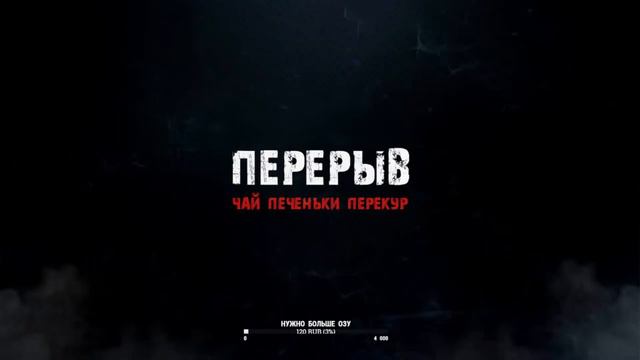 Русская рыбалка 4 ,вечерний стрим.Море и фарм на суре) смотреть онлайн