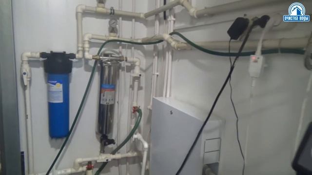 Система очистки для воды с любой концентрацией загрязнений смотреть онлайн