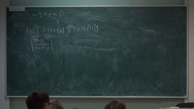 Лекция 26 | Математический анализ | Сергей Кисляков | Лекториум смотреть онлайн