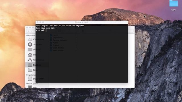 OS X Yosemite — краткий обзор и аспекты веб-разработки смотреть онлайн