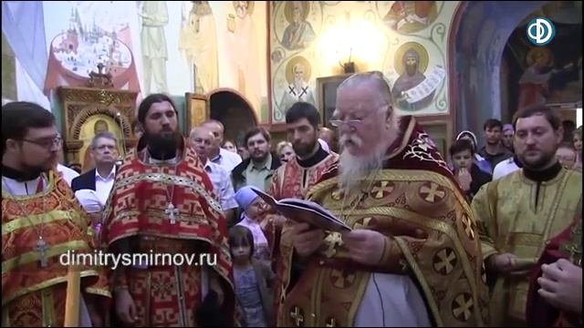 Памяти священномученика Михаила Маркова (2015.06.16) смотреть онлайн