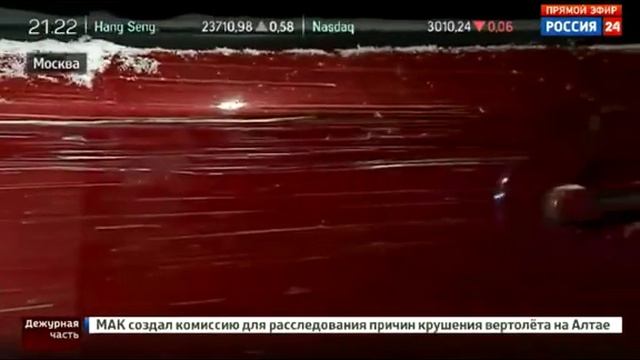 Водитель выехал на остановку общественного транспорта. Дмитровское шоссе, Москва. смотреть онлайн