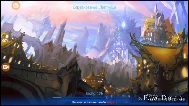 Sword of Chaos СОРЕВНОВАНИЕ ЛЕСТНИЦ смотреть онлайн