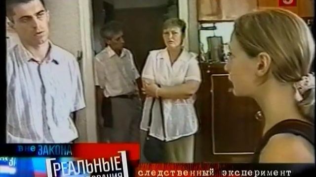 Вне закона.Эвтаназия по-соседски смотреть онлайн
